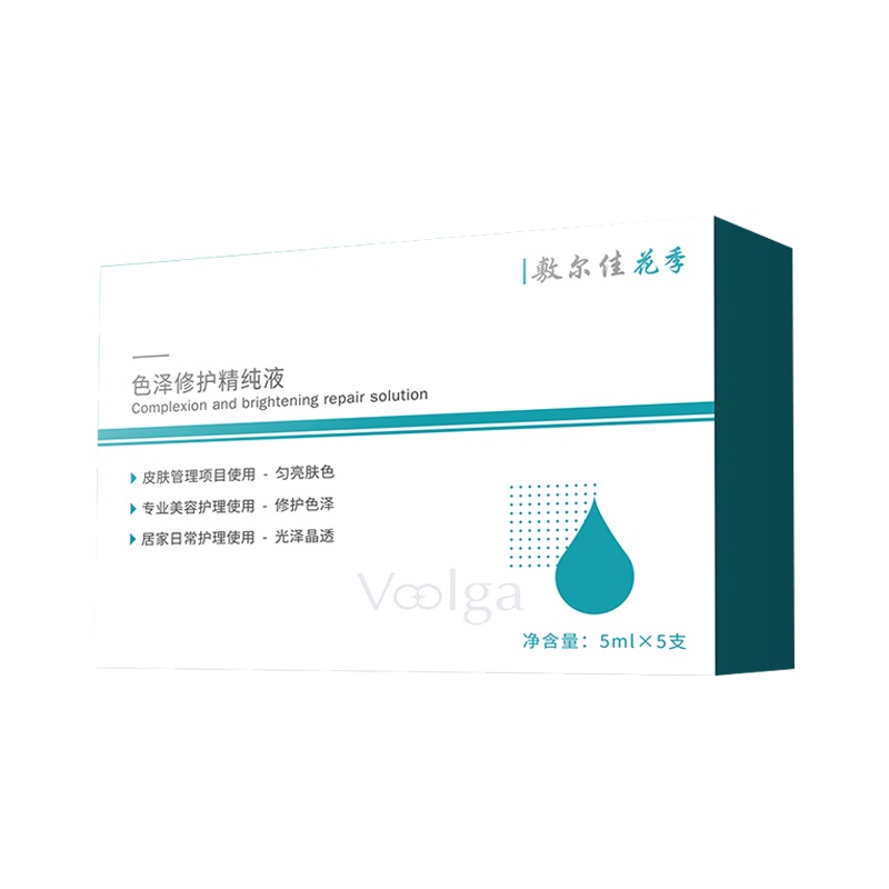 敷尔佳花季小白瓶色泽修护精纯液均匀肤色远离暗沉