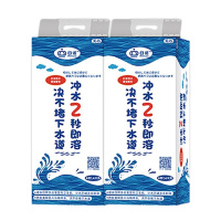 [苏宁自营]日诺(Rinuo)4层140克20卷 水溶无芯卷纸 厕纸 2提/件(计价单位:件)