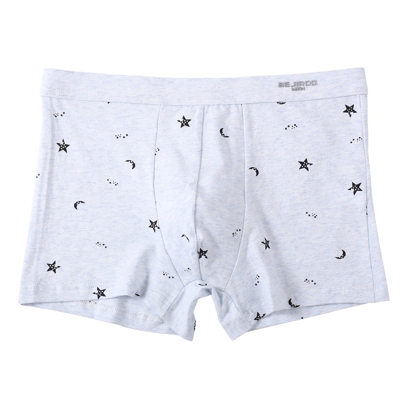 纯棉内裤男宽松透气无痕平角裤男裤衩裤头大码性感男士四角裤