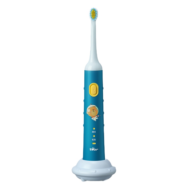小熊儿童声波电动牙刷充电式2-3-6-10岁以上小孩宝宝自动软毛防水刷牙 DYS-B03P2