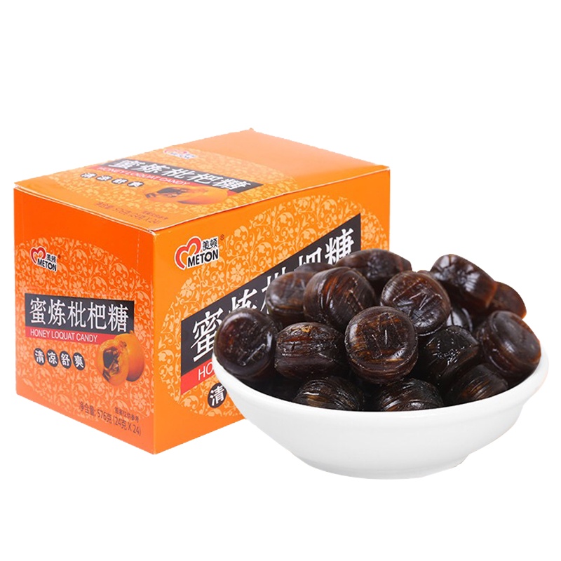 老款怀旧糖果密炼枇杷糖1盒24包润喉糖薄荷糖清凉糖利是堂