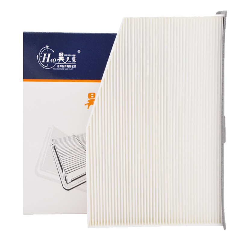 昊之鹰空调滤清器 适用于宝沃BX5宝沃BX7 09-16大众尚酷12-18款夏朗空调滤芯空调格