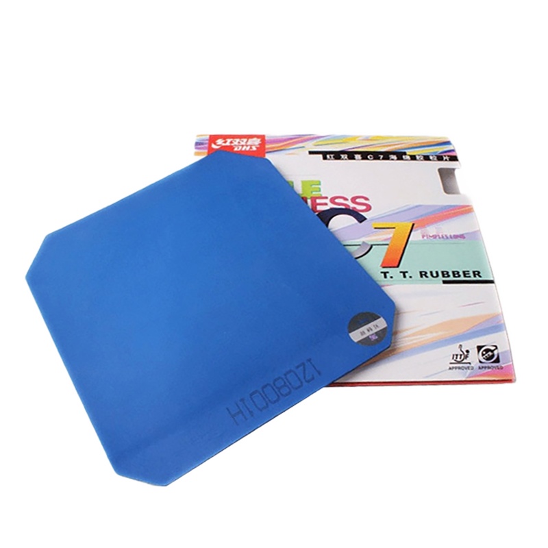 红双喜(DHS) 乒乓套胶C7正胶套胶 防弧胶皮 旋转打法 单张 黑色