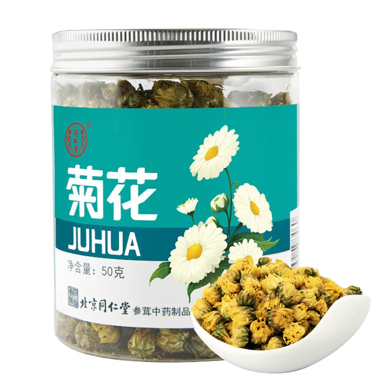 同仁堂 菊花茶 大朵菊花茶 50g 泡水饮用