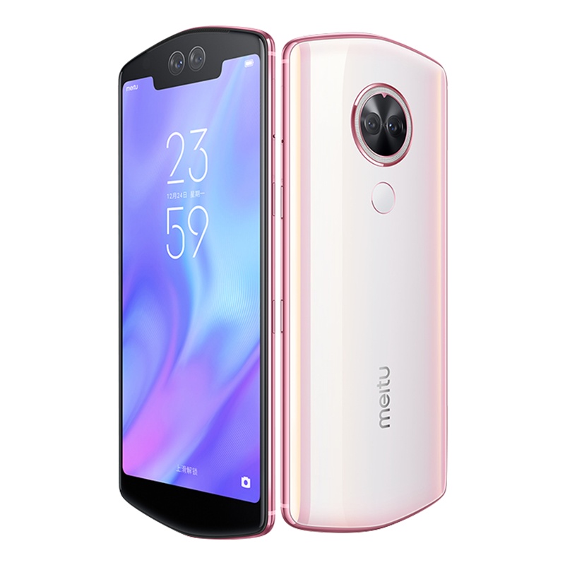 [二手95新]Meitu 美图T9 4G+128G 幻彩白 自拍美颜手机 全网通4G