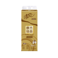 清风原木纯品金装卷纸 B20AGJ 4层 200克*10卷/提 6提/箱