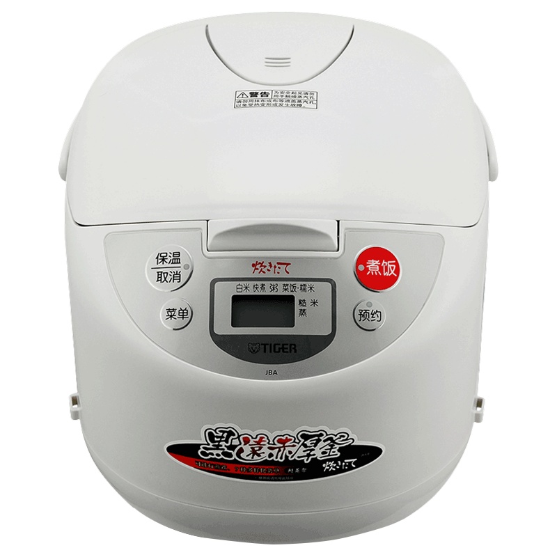 虎牌(tiger)电饭煲 JBA-B18C 5L微智能电饭锅 三维立体加热 家用远红外电饭煲 预约定时多菜单选择