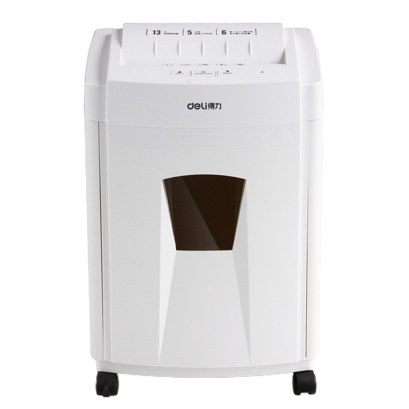 得力(deli)9955碎纸机 电动碎纸机 13L纸桶办公碎纸机