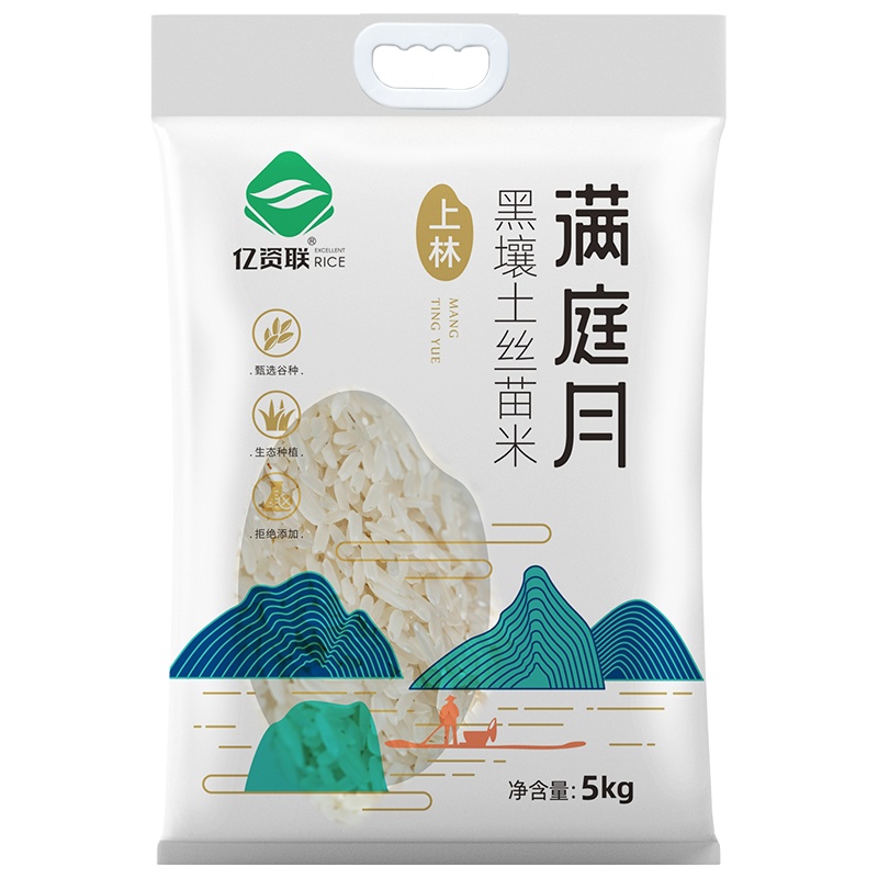 广西大米 满庭月黑土壤丝苗米5Kg 长粒米 真空包装 晚稻米 南方大米10斤 当季新米