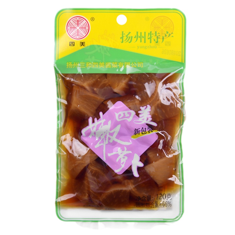 [中华特色]高邮馆 三和四美酱菜萝卜120g袋装 扬州特产酱菜下饭菜咸菜