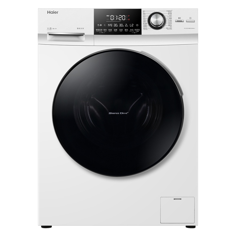 海尔(Haier)EG10014BD959WU1 10公斤大容量 直驱变频 全自动家用滚筒洗衣机 智能精准投放