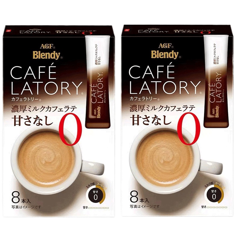 日本进口AGF Blendy Latory浓厚0砂糖牛奶拿铁速溶咖啡88g*2盒 (K款)