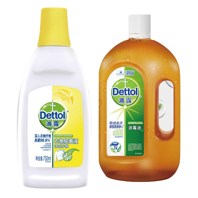 滴露 衣物除菌液 清新柠檬750ml+滴露杀菌除螨消毒液750m套餐组合