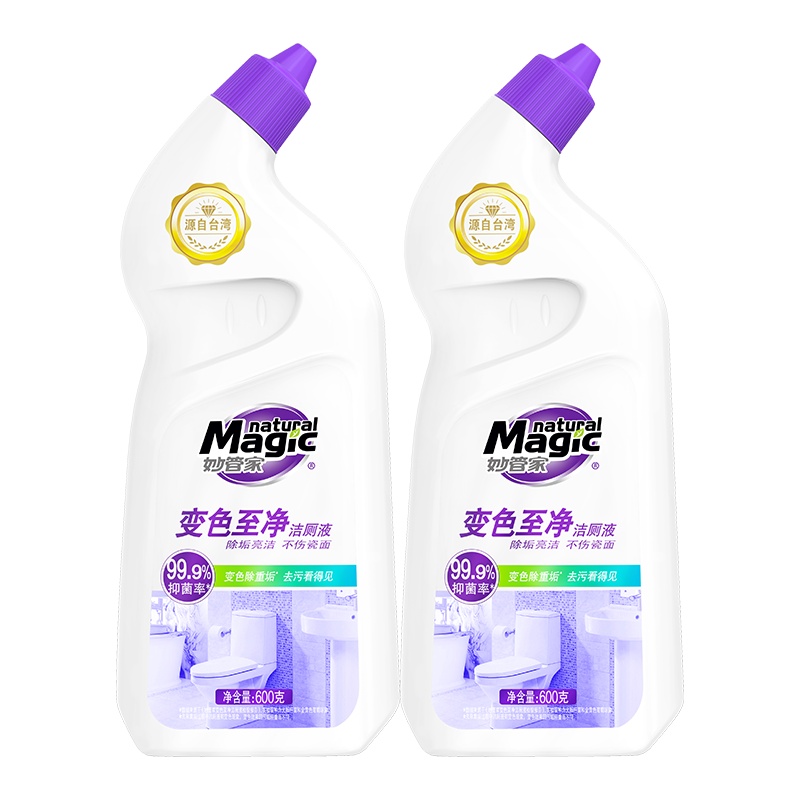 妙管家变色至净洁厕液600g*2