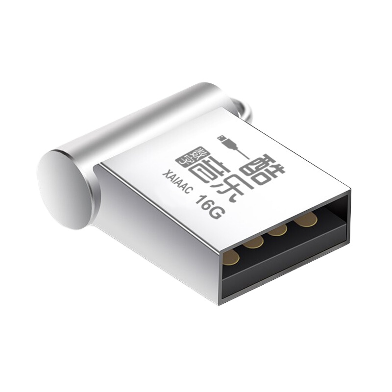 世界名曲古典音乐发烧CD无损高音质车载音乐U盘汽车用USB优盘16G