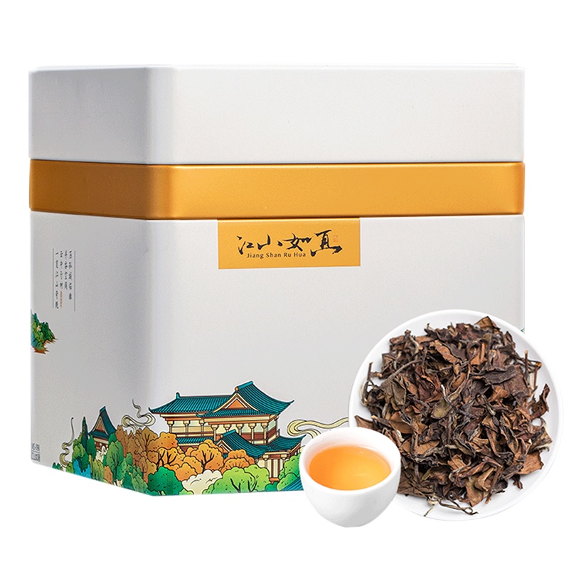 醉然香茶叶正宗福鼎白茶五年陈化老白茶300g茶叶礼盒散装送礼袋