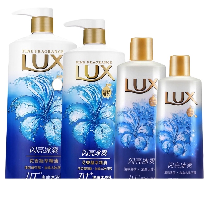 力士(LUX)爽肤闪亮冰爽沐浴露持久留香男女士沐浴乳多种规格 720mL