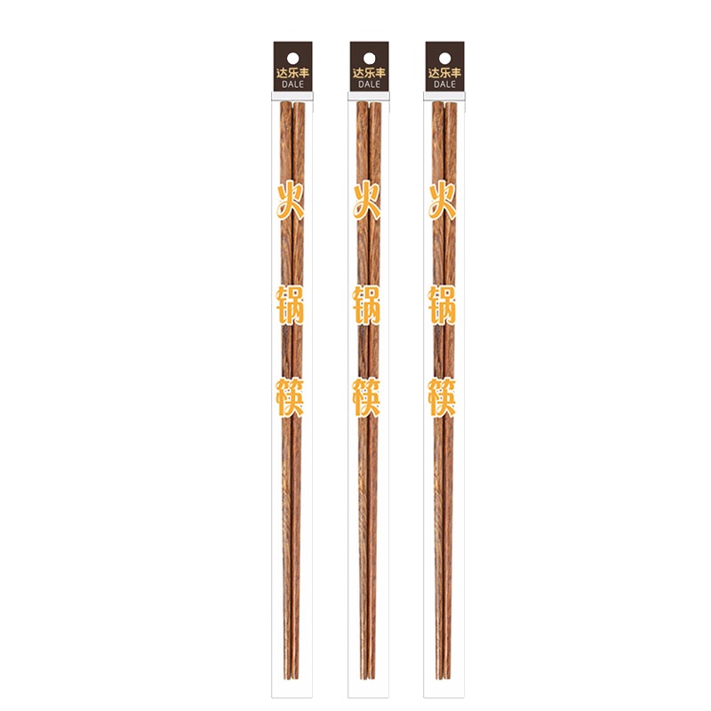 达乐丰 3双装木质木筷 30CM 进口鸡翅木 火锅筷子加长筷子油炸筷 捞面筷 实木筷子家用原木筷 国产 非一次性使用