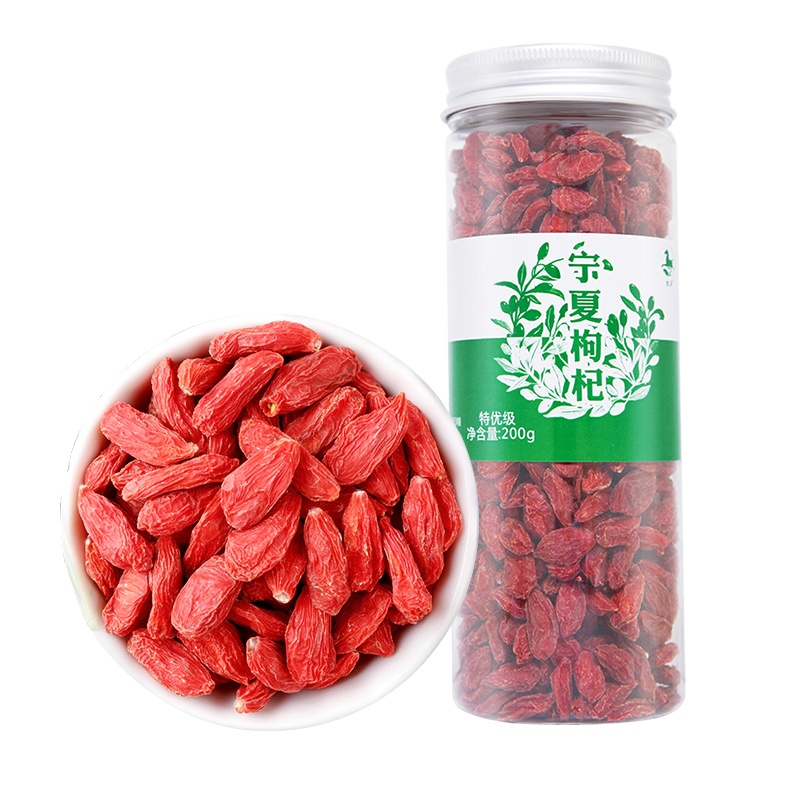 杞年 宁夏枸杞 特优级 大颗粒 红枸杞 肉厚 粒粒饱满 中宁枸杞 200g/罐 口感香甜