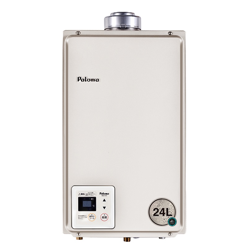 百乐满(Paloma)极光系列室内平衡式燃气热水器 日本原装进口密闭橱柜浴室专用 (24升) JSG48-B247T液化