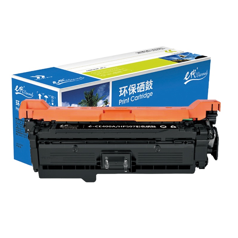 e代经典 CE400A硒鼓黑色 507A硒鼓黑色 适用惠普HP 551n 575dn fw 570dw 507A
