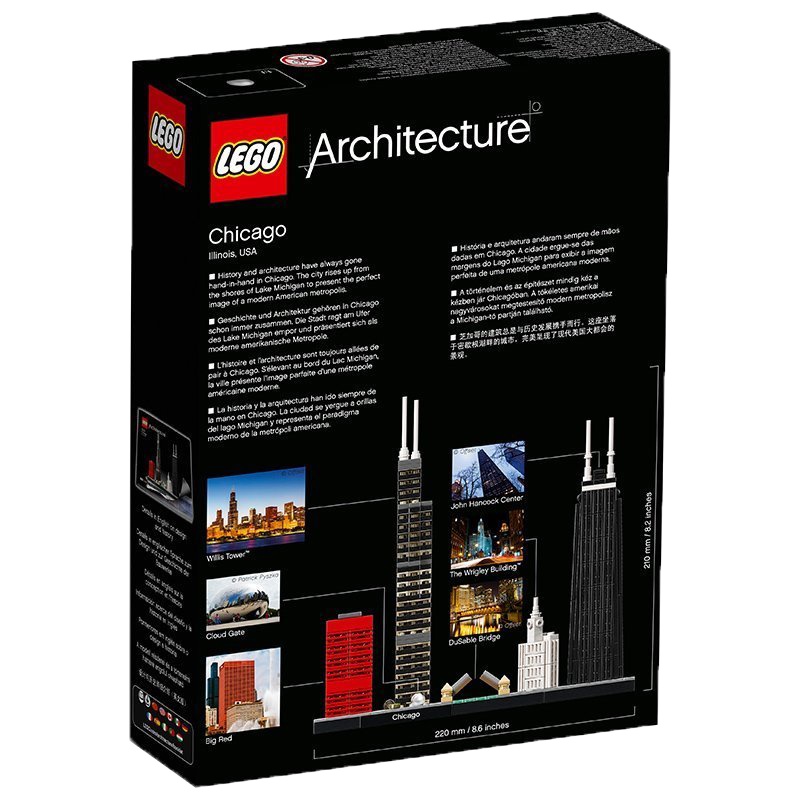 乐高(LEGO)建筑街景系列(21033芝加哥天际景观 )444颗儿童积木塑料玩具 12岁以上 200块以上