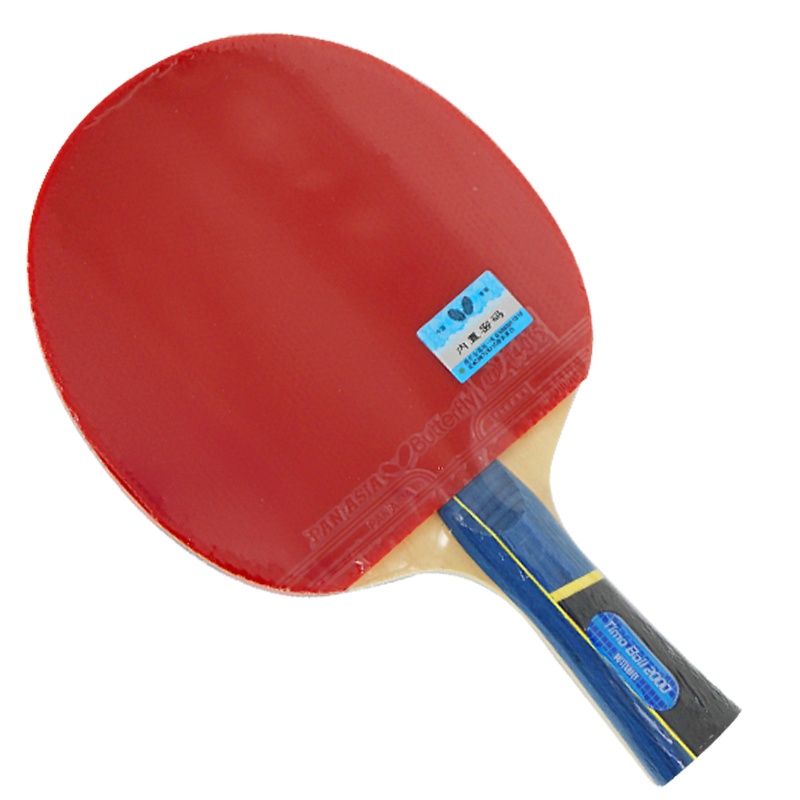 蝴蝶(Butterfly)乒乓球成品拍双面反胶重心居中全能型攻守兼备高弹球拍波尔3000横拍胶皮可揭取更换适合全面性打法