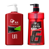 GF高夫男士洗护套装护肤品控油去屑洗发水洗头膏洗发露香氛魅力沐浴露长久留香