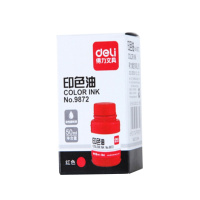 得力(deli)红色印油9872