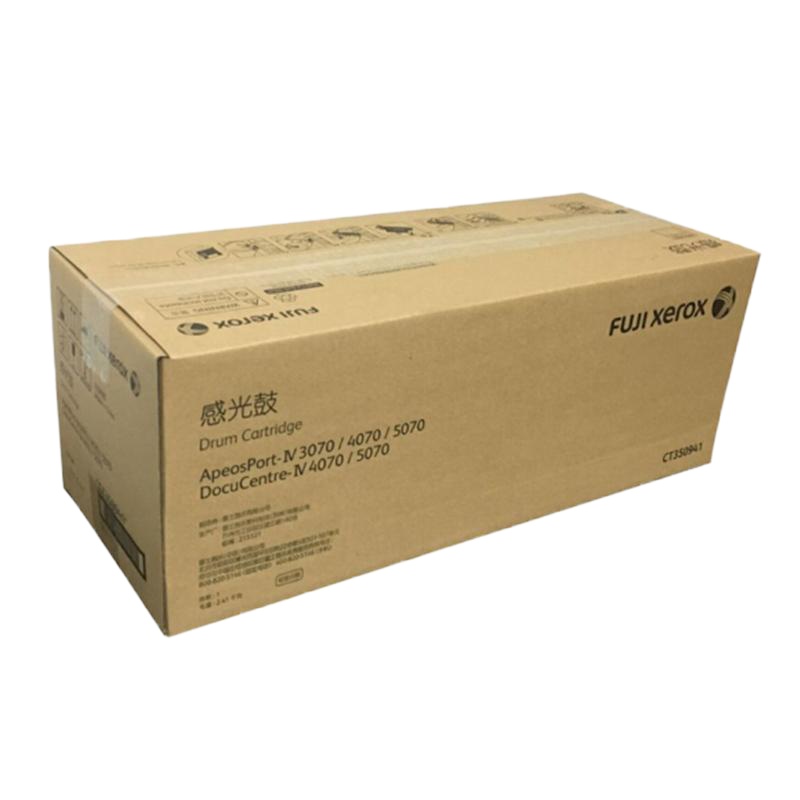 富士施乐(Fuji Xerox)原装硒鼓组件CT350941 适用DC-IV4070/5070 感光鼓 第四代