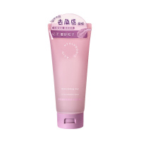 名创优品(miniso) 磨砂去角质凝胶死皮清洁毛孔脸部[玻尿酸轻柔磨砂]