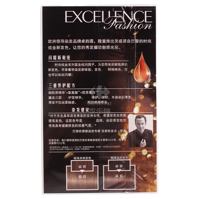 欧莱雅(L'OREAL) 卓韵霜时尚炫金染发霜8.34号 炫耀亮金 172ml