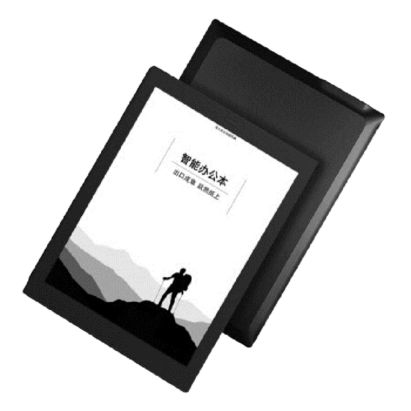 科大讯飞(iFLYTEK)XF-CY-J10E 智能办公本 电子笔记本电子书阅读器 墨水屏电纸书 语音转文字