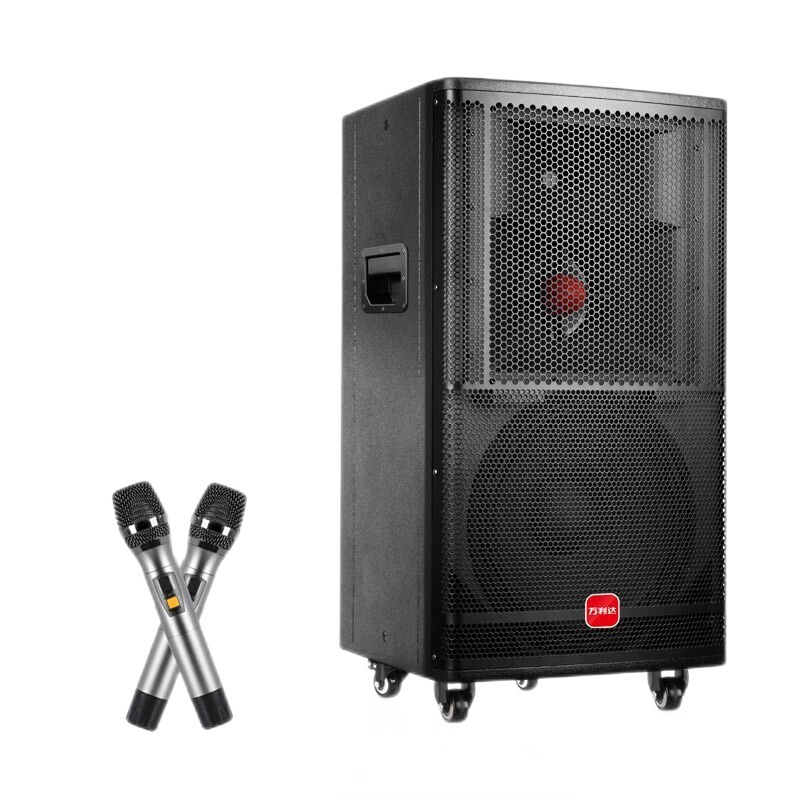 万利达(malata)M+9872W专业级广场舞音响 会议音响 蓝牙大功率音箱 户外音响 标配无线麦克风扩音器