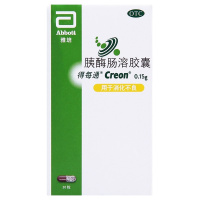 得每通,胰酶肠溶胶囊 德国 150mg*20粒