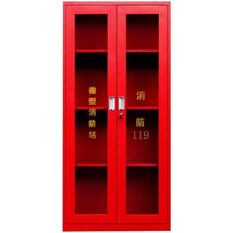 创世人 办公家具安全工具柜器材柜微型站红色应急工具展示柜850*390*1800mm