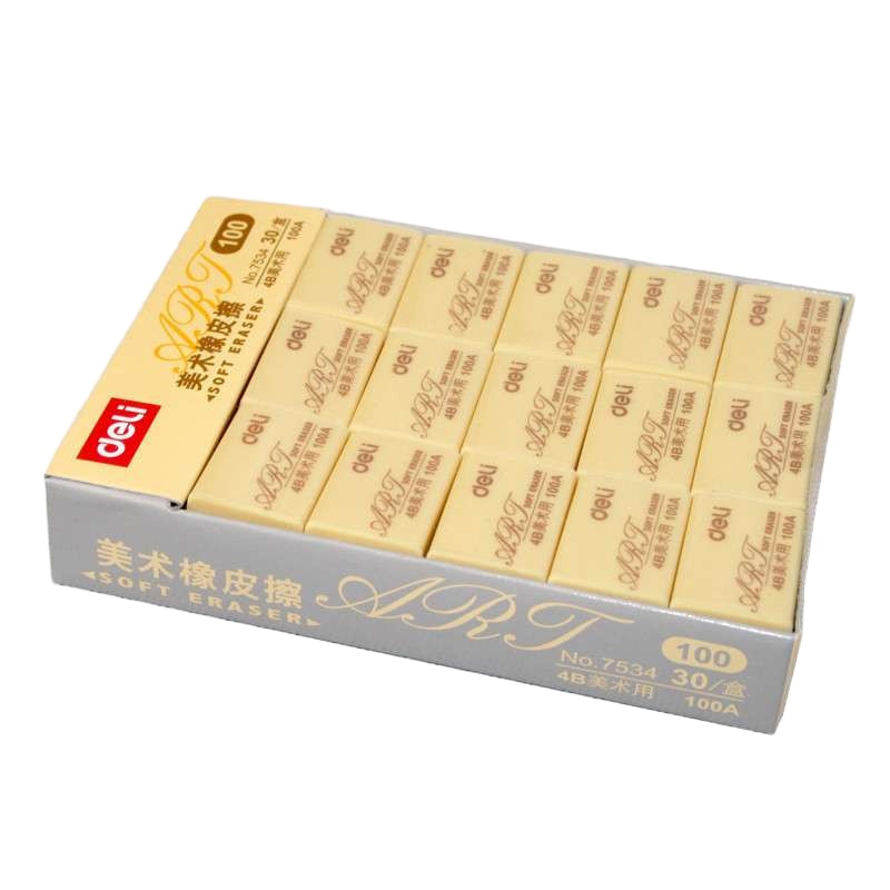 得力 7534 考试橡皮办公用品美术 学生4B橡皮擦 30块价