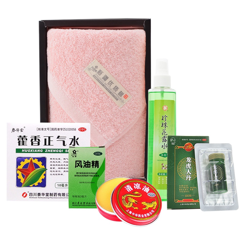 天堂伞 XTL454 铅笔伞 (把)