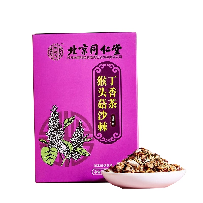北京同仁堂猴头菇丁香沙棘茶150g