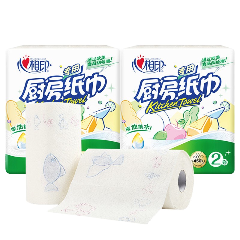 心相印KT102 2粒装 75节印花 厨房纸巾 2卷*4提装