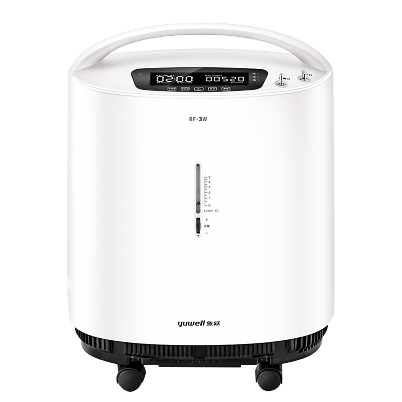 鱼跃制氧机家用吸氧气机带雾化孕妇医用级老人氧气机8F-3W 3L制氧器