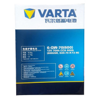瓦尔塔(VARTA) 蓄电池 6-QW-70（600）R/550L（80D26R）70AH