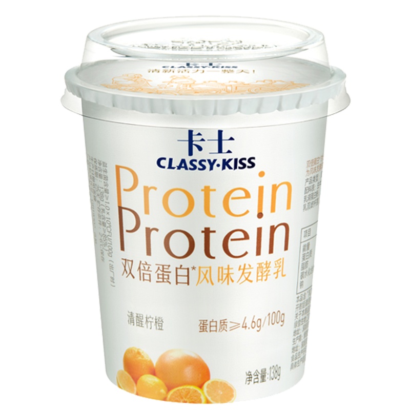 卡士(CLASSY-KISS)双倍蛋白 清醒柠橙138g*3杯 低温酸奶风味发酵乳