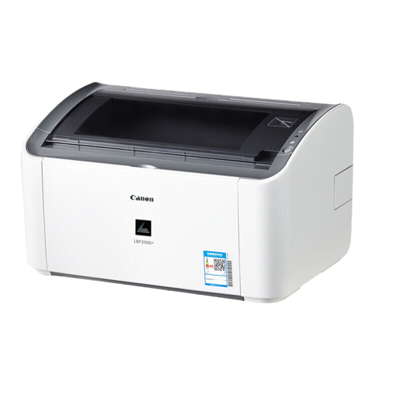 佳能(Canon)打印机2900