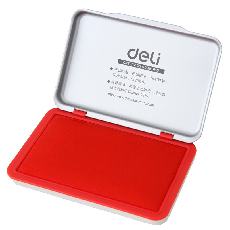 [精选]得力(deli)120*80mm金属方形中号秒干印台印泥 9892 红色