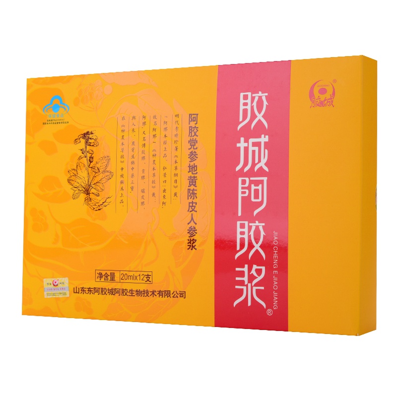 JIAO CHENG东阿胶城阿胶浆 山东阿胶口服液ejiao阿胶浆20ml*12支530g