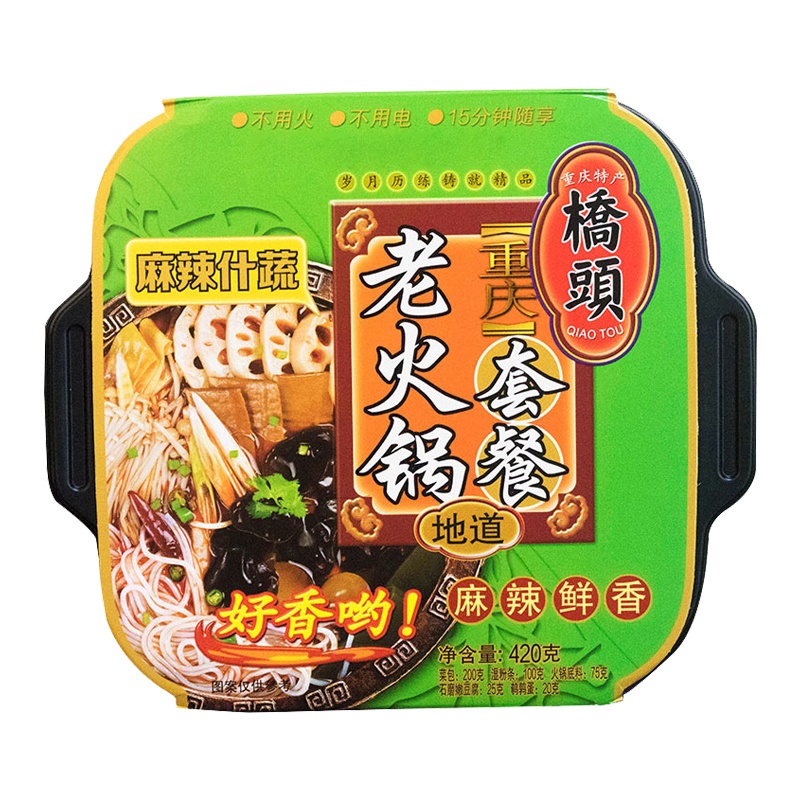桥头自煮火锅 麻辣什蔬430g 方便速食 自煮火锅 自热自嗨小火锅 川味火锅 麻辣鲜香