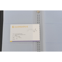 晨光(M&G) AWT90982 240枚硬面名片册2本装 黑色