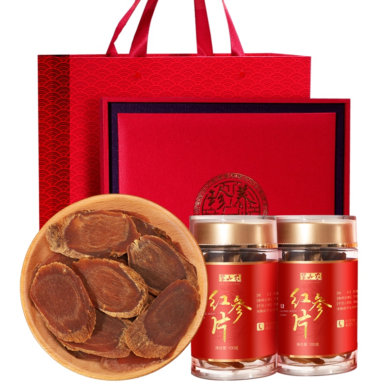 半山农 红参片 特大片红参礼盒200克 长白山红参切片养生滋补品 礼盒装