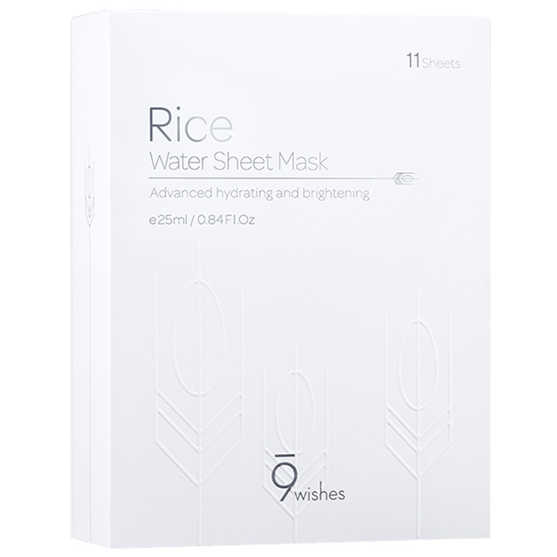 韩国9wishes娜薇丝大米润泽面膜保湿滋润精化修护补水滋润保湿提亮肤色一盒11片